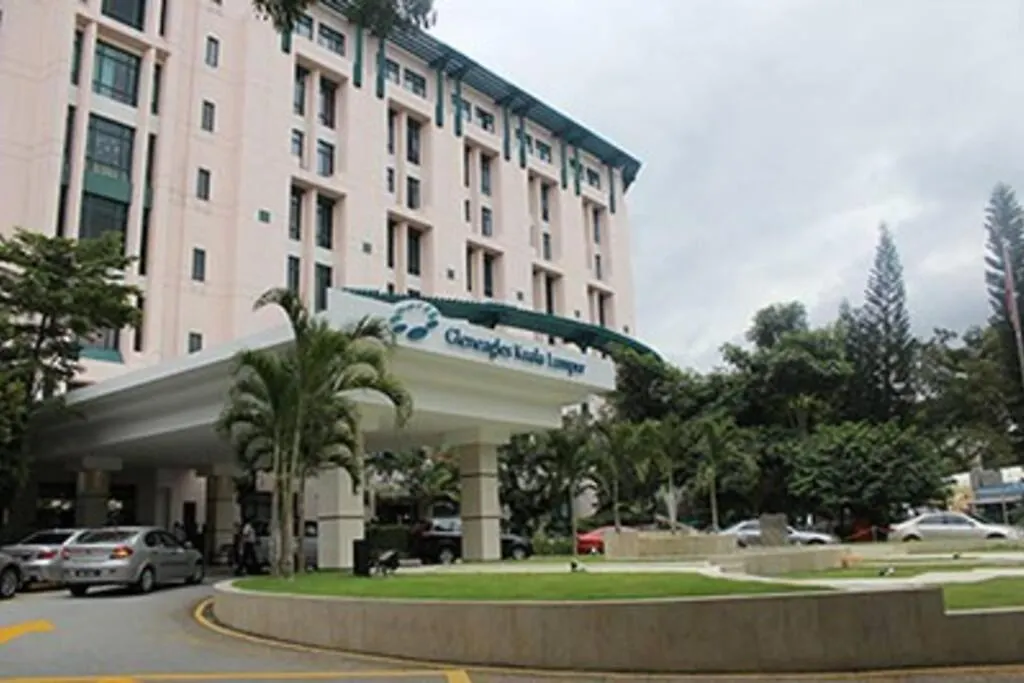 The Nova By The City Collection Kuala Lumpur 0*,  Malesia
